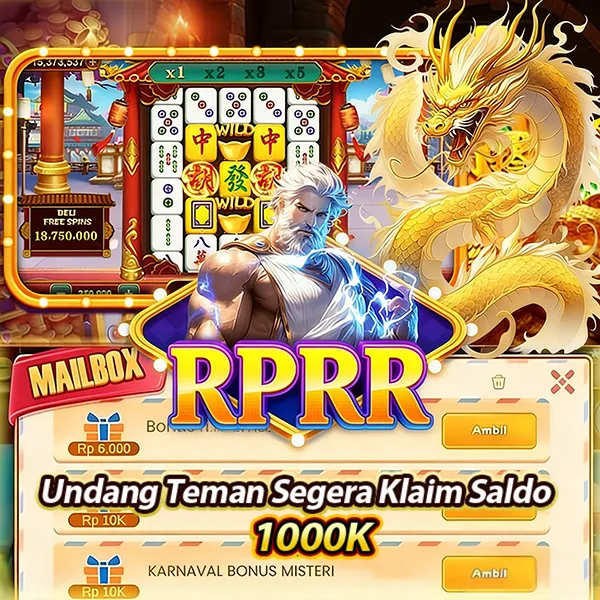 RPRR